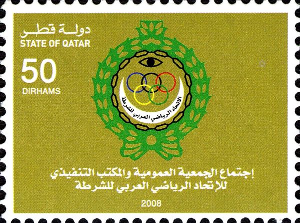 Emblem