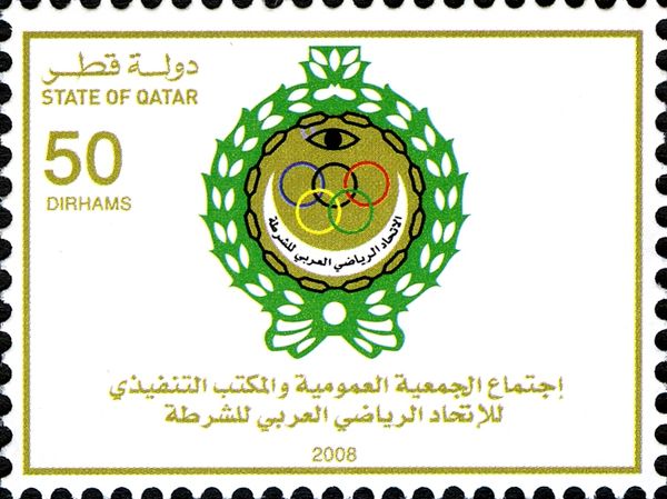 Emblem