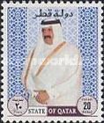 Sheik Hamed ibn Khalifa ath-Thani
