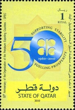 Organization of the Petroleum Exporting Countries - OPEC