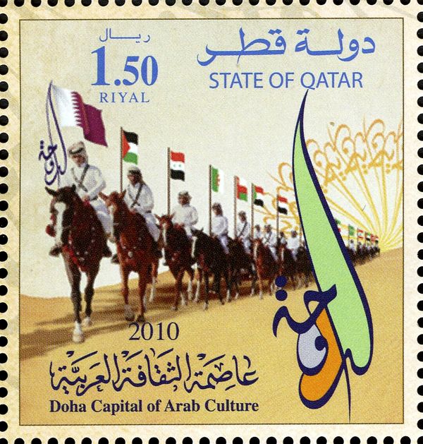 History (History of Peoples) National symbols (Flags)