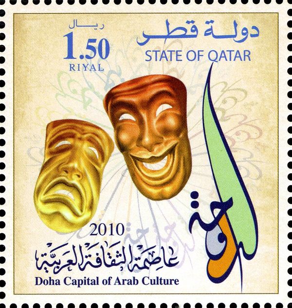 Theatre & Cinema (Plays) History (History of Peoples)
