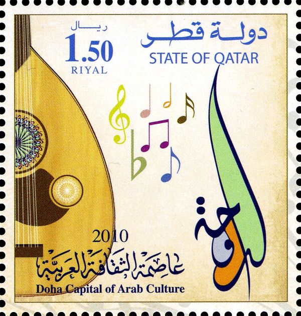 Music & Dance (Musical instruments) History (History of Peop