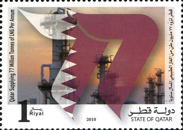 Energy (Petroleum)