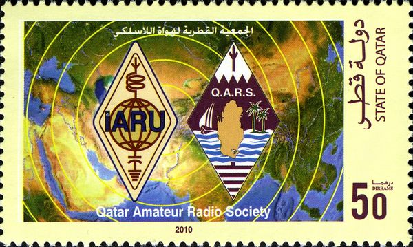 Qatari Amateur Radio Society
