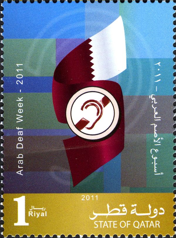 Arab Deaf Week 2011