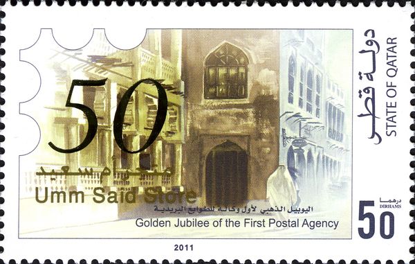 Golden Jubilee of the First Postal Agency