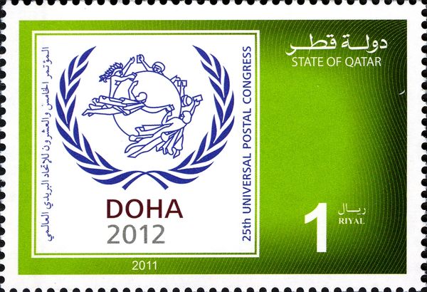 Post & Philately (UPU Congress)