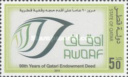 90 Years of Qatari Endowment Deed