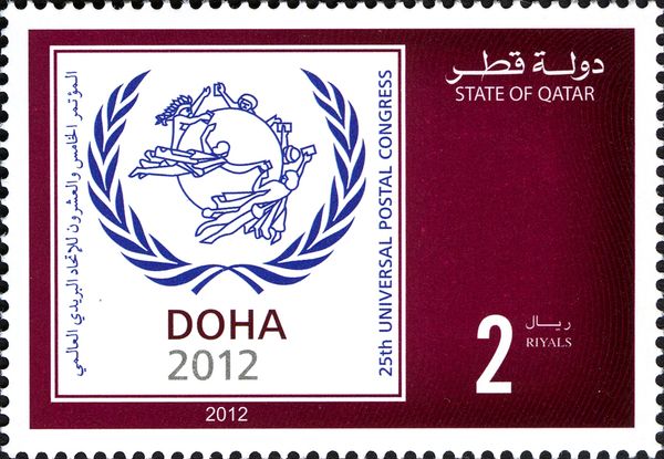 Post & Philately (UPU Congress)