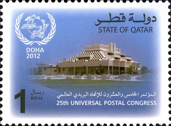 Post & Philately (UPU Congress)