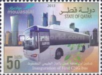 Inauguration of First CNG bus