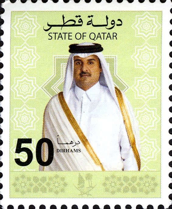 Sheikh Tamim bin Hamad Al Thani