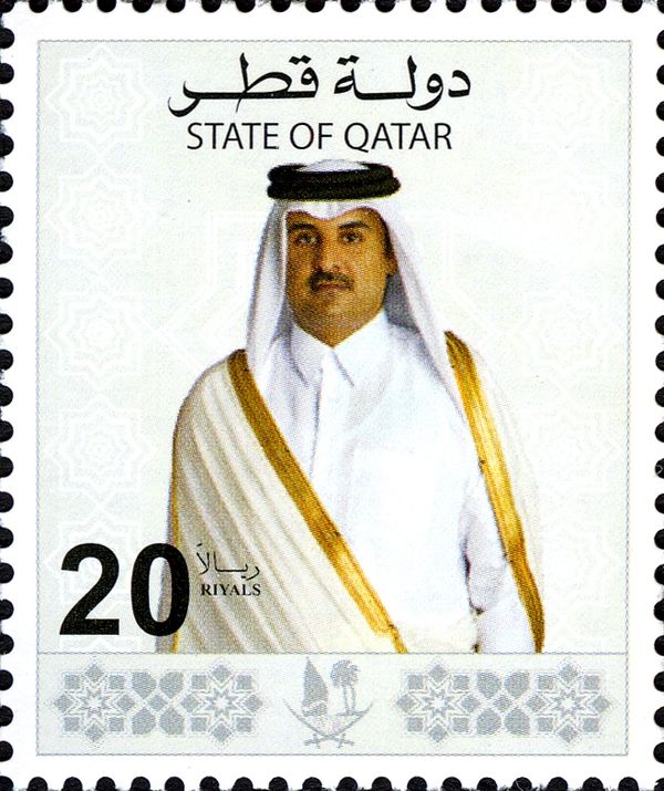 Sheikh Tamim bin Hamad Al Thani