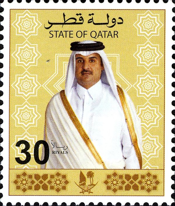 Sheikh Tamim bin Hamad Al Thani