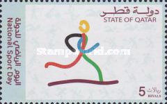 National Sport Day