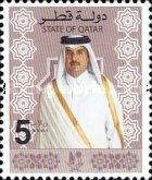 Sheikh Tamim bin Hamad Al Thani