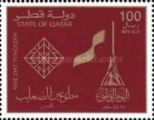 National Day