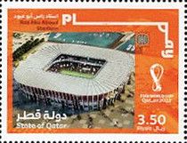 Ras Abu Ahmad Stadium