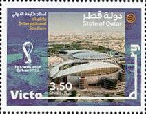 Khalifa International Stadium