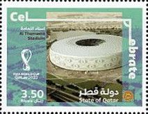 Al Thumama Stadium