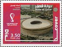 Lusail Stadium
