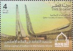 Qatar Faculty of Islamic Studies