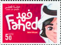24th Men’s Handball Championship - Mascot Fahed