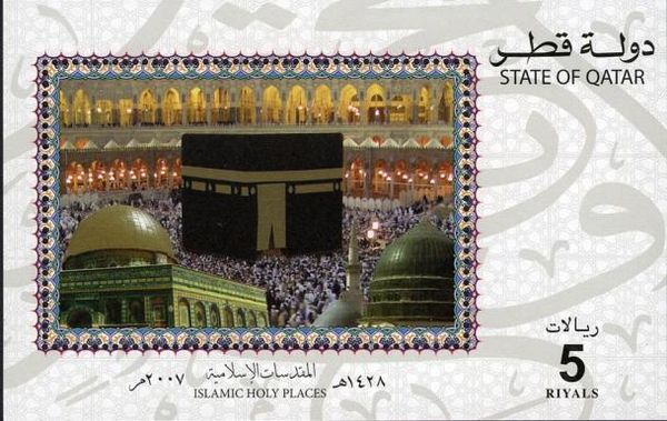 Architecture (Classical) Religions & beliefs (Islam)