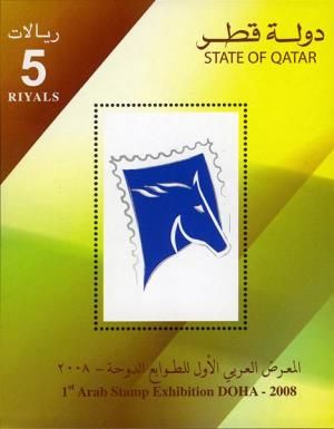 Post & Philately (Philatelic Exhibitions)