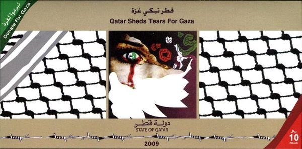 Qatar sheds Tears for Gaza