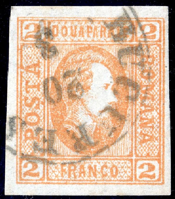 Alexandru Ioan Cuza (1820-1873)