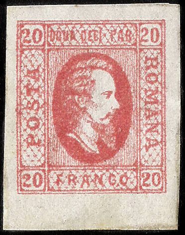 Alexandru Ioan Cuza (1820-1873)