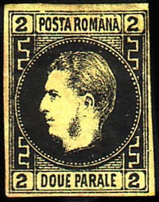 Carol I of Romania (1839-1914)