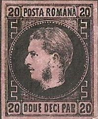 Carol I of Romania (1839-1914)