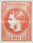 Carol I of Romania (1839-1914)