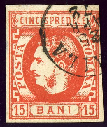 Carol I of Romania (1839-1914)