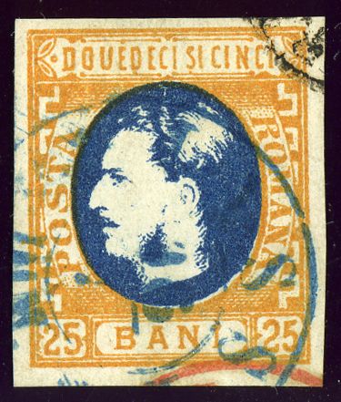 Carol I of Romania (1839-1914)