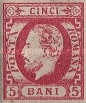 Carol I of Romania (1839-1914)