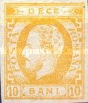 Carol I of Romania (1839-1914)