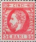 Carol I of Romania (1839-1914)