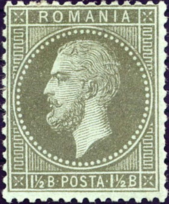Carol I of Romania (1839-1914)