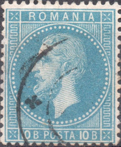 Carol I of Romania (1839-1914)