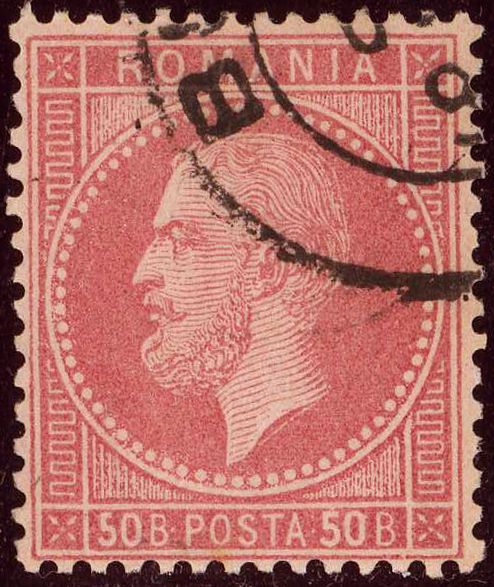 Carol I of Romania (1839-1914)