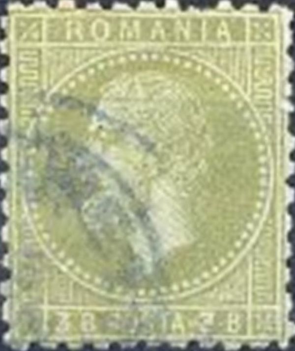 Carol I of Romania (1839-1914)