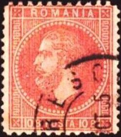 Carol I of Romania (1839-1914)