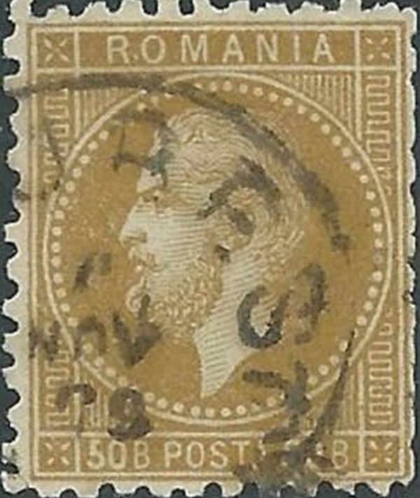Carol I of Romania (1839-1914)