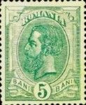 Carol I of Romania (1839-1914)
