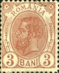 Carol I of Romania (1839-1914)