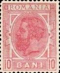 Carol I of Romania (1839-1914)